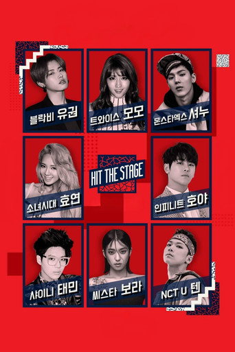 Hit The Stage poster