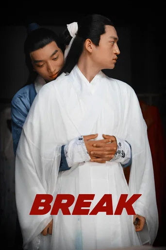 Movie poster for Break (2020)