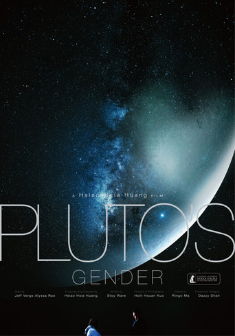 Movie poster for Pluto's Gender