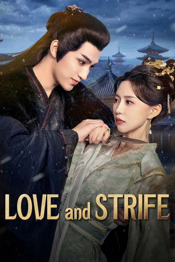 Love and Strife poster