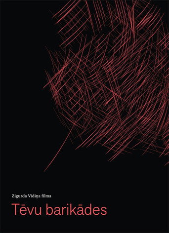 Movie poster for Tēvu barikādes (2011)
