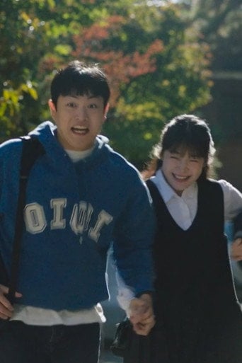 Movie poster for Finding Our Way (2026)