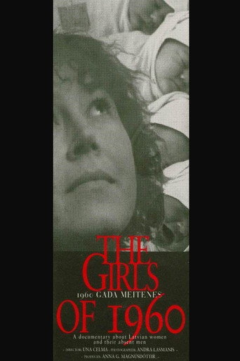 Movie poster for The Girls of 1960 (1994)