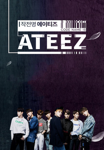 Code Name is ATEEZ poster