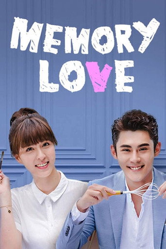 Series poster for Memory Love (2017)