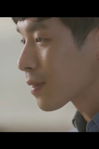 Imagination Theater poster