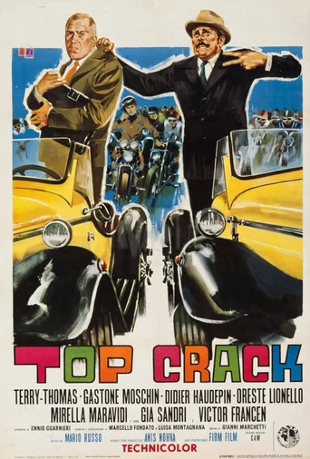 Movie poster for Top Crack (1967)
