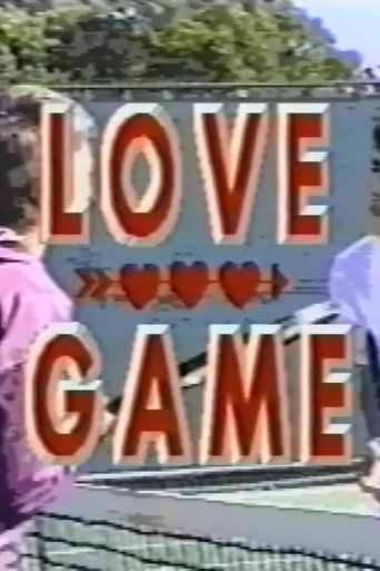 Movie poster for Love Game (1990)