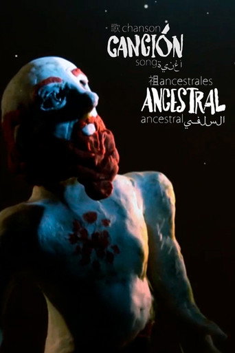Movie poster for Ancestral Song (2012)