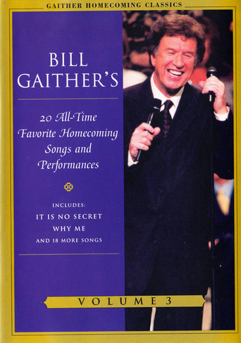 Movie poster for Gaither Homecoming Classics Vol 3 (2003)