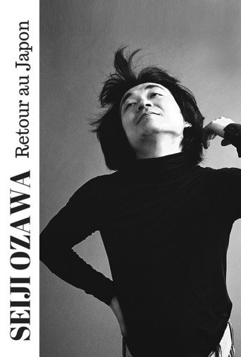 Movie poster for Seiji Ozawa — Back to Japan (2018)