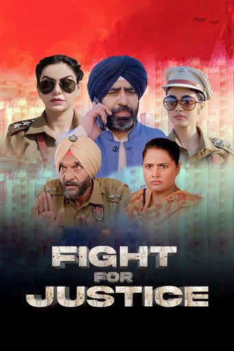Movie poster for Fight For Justice (2023)