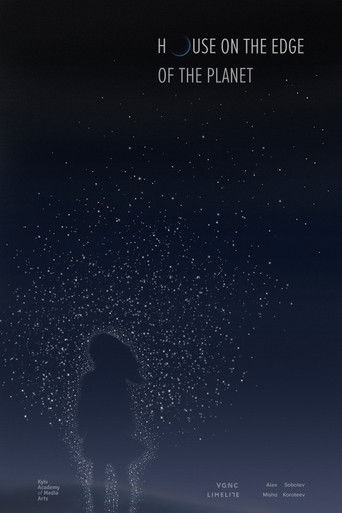 House on the Edge of the Planet poster