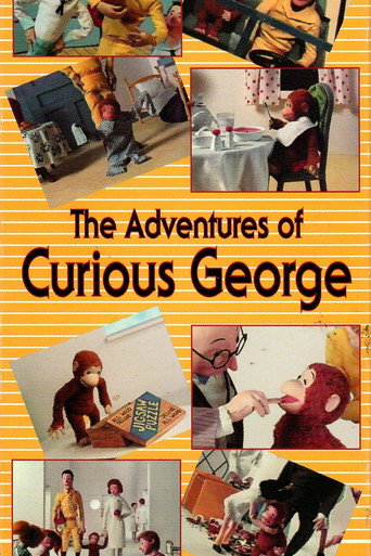 Movie poster for The Adventures of Curious George (1982)