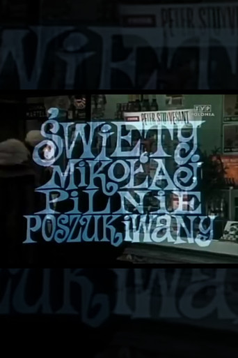 Święty Mikołaj pilnie poszukiwany poster