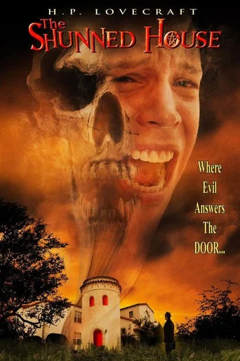Movie poster for The Shunned House (2003)