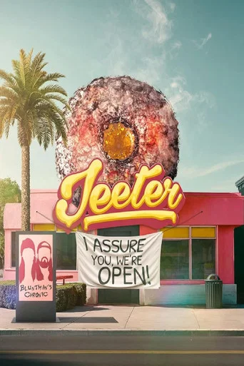 Movie poster for National Lampoon's Donut Shop (2025)