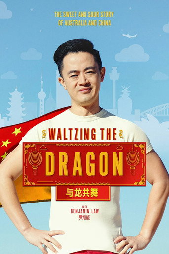 Series poster for Waltzing the Dragon with Benjamin Law (2019)