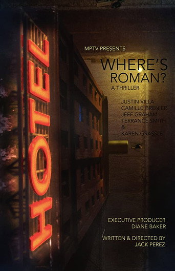Movie poster for Where's Roman? (2017)