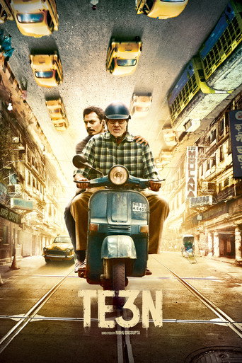 Movie poster for Te3n (2016)