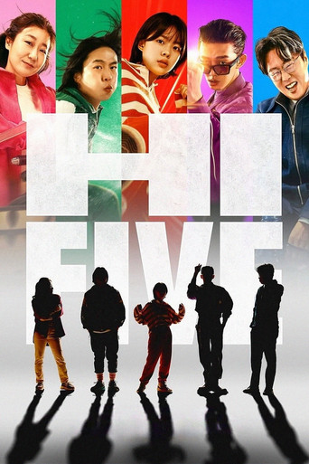 Movie poster for Hi-Five (2025)