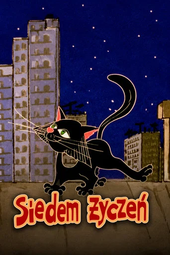 Series poster for Seven Wishes (1986)