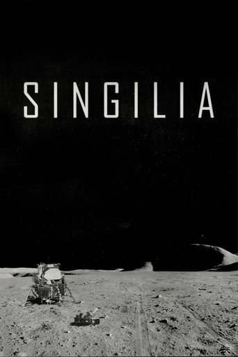 Movie poster for Singilia (2023)