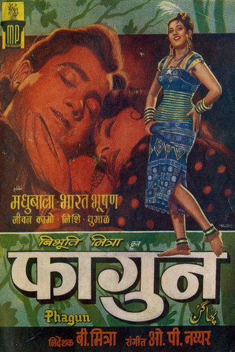 Movie poster for Phagun (1958)