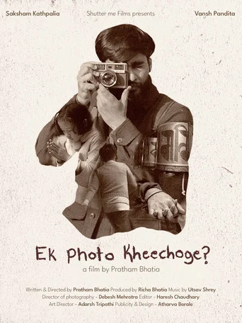 Movie poster for Ek Photo Kheechoge? (2023)