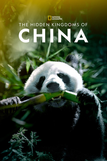 Movie poster for The Hidden Kingdoms of China (2020)