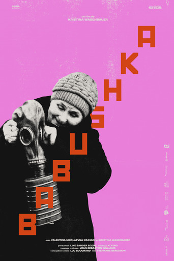 Movie poster for Babushka (2021)