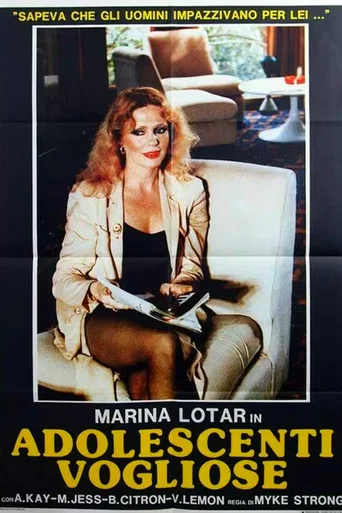 Movie poster for Adolescenti vogliose (1985)