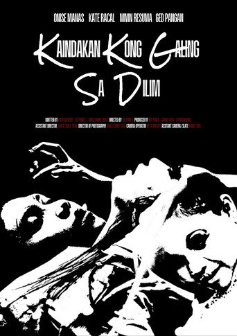 Movie poster for Kaindakan Kong Galing Sa Dilim (2025)