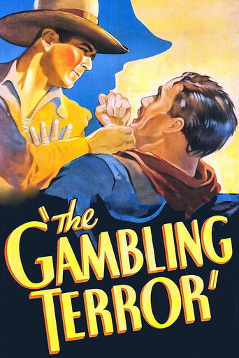 Movie poster for The Gambling Terror (1937)