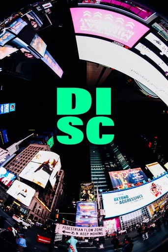 Movie poster for Disc (2024)