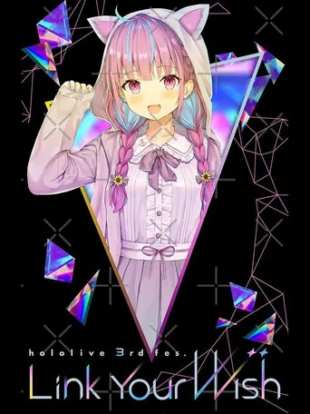 Link Your Wish Day 1 poster