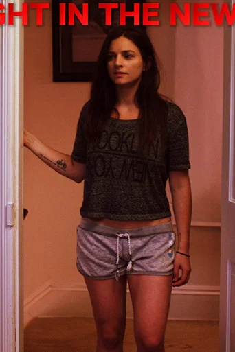 Movie poster for First Night in the New House (2015)