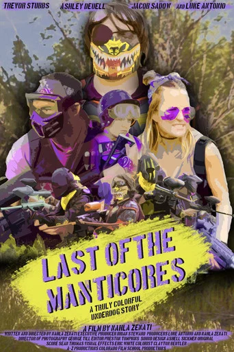 Movie poster for Last of the Manticores (2019)