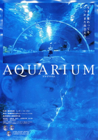 Movie poster for AQUARIUM (1998)