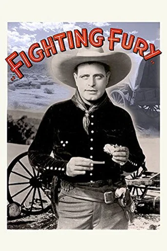 Movie poster for Fighting Fury (1924)