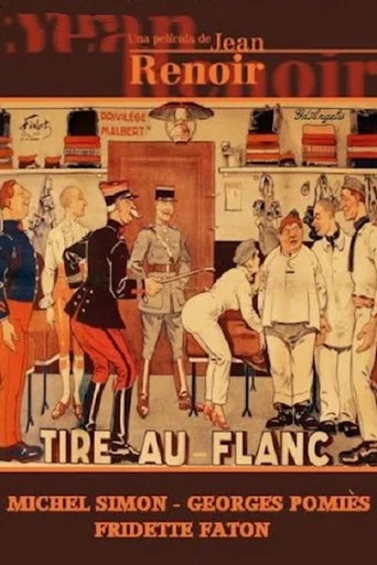 Movie poster for The Sad Sack (1928)
