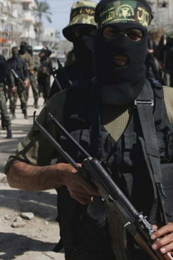 State of Terrorism poster