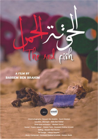 Movie poster for The Red Fish (2019)