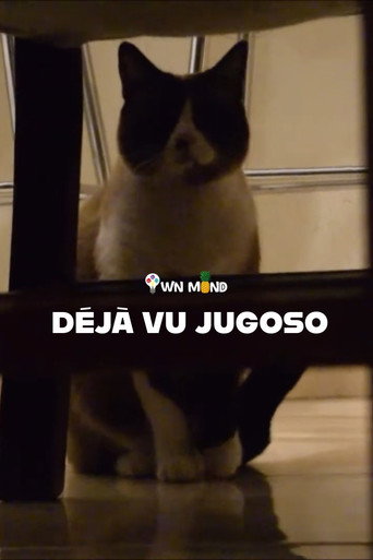 Movie poster for A Juicy Deja Vu (2019)