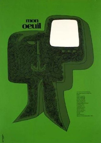 Movie poster for Mon oeil (1971)