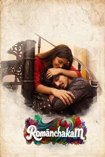 Movie poster for Romanchakam (2026)