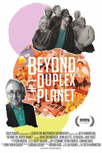 Movie poster for Beyond The Duplex Planet (2026)