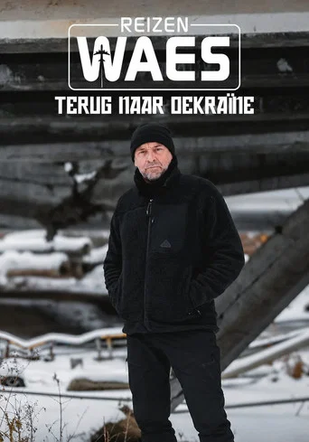 Series poster for Reizen Waes (2013)