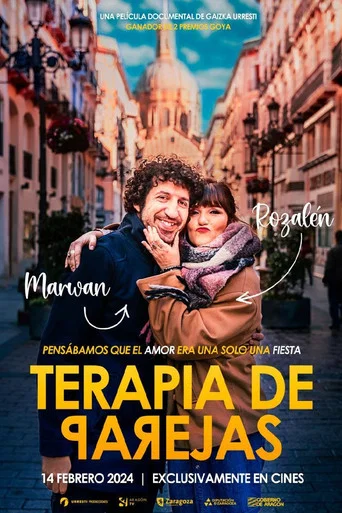 Movie poster for Terapia de parejas (2024)