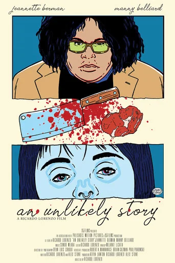 Movie poster for An Unlikely Story (2020)